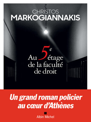 cover image of Au cinquième étage de la faculté de droit